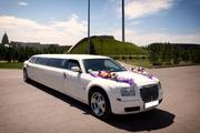 Прокат лимузина Chrysler 300C для любых мероприятий в городе  Астана.