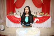 Регистрация свадьбы в Алматы на казахском